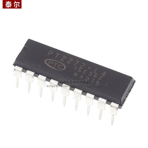 直插 PT2272-L4 SC2272-L4接收解码器/有锁存功能 DIP-18