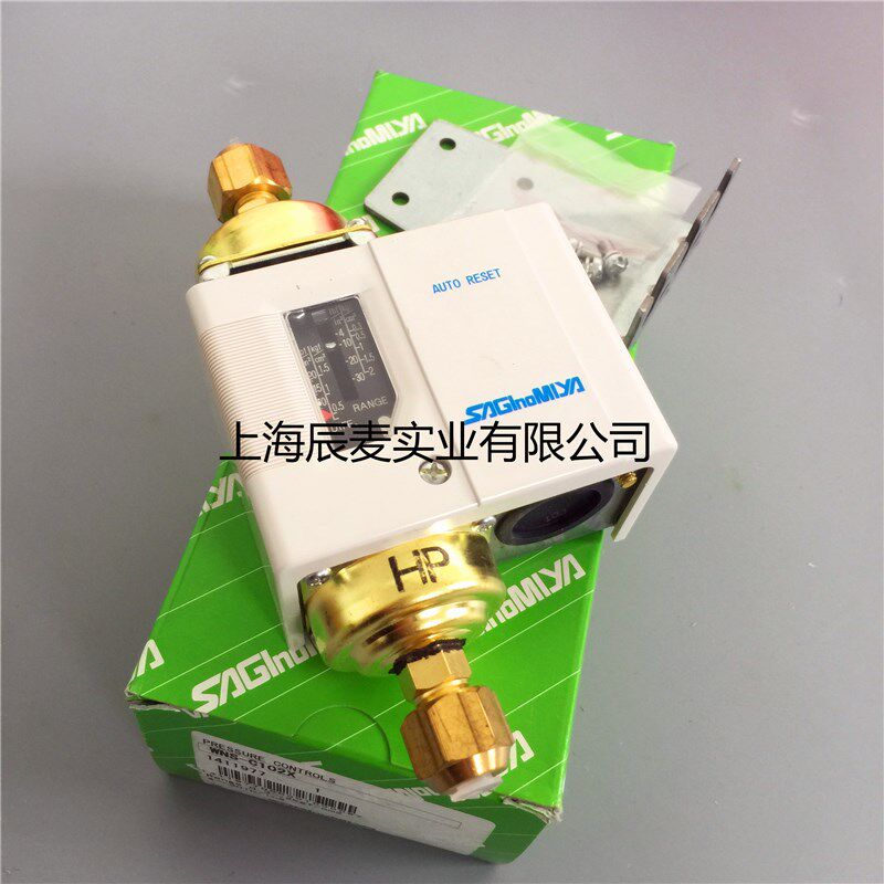原装SAGINOMIYA日本鹭宫WNS-C102X压力控制器水压差开关WNS-C102X