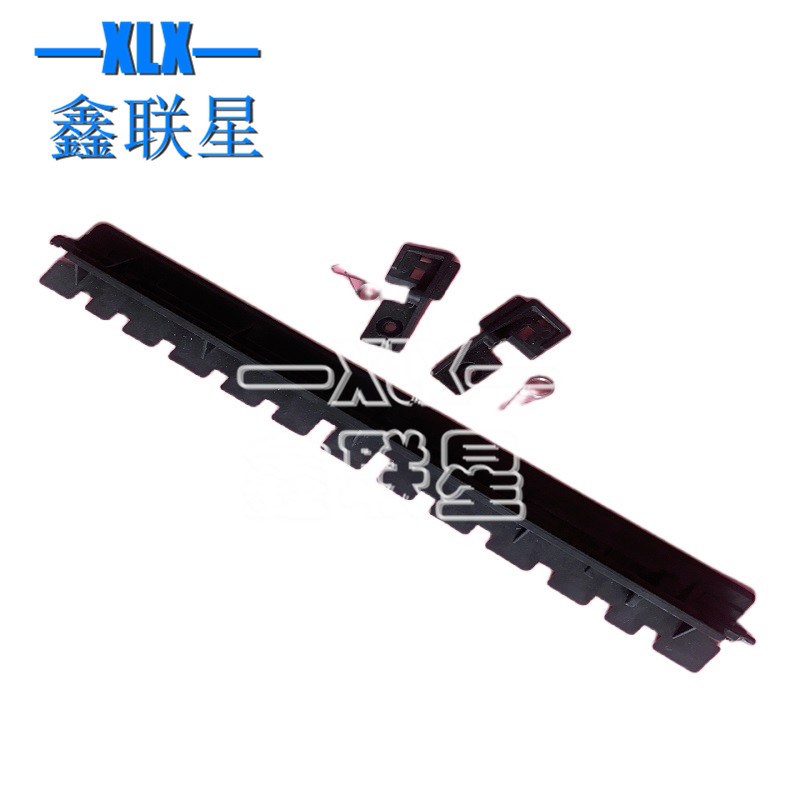 适用  理光 SP C261DNw C261SFNw 定影导纸板 挡板 出纸杆 传感器