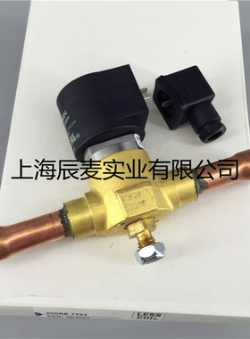 正品EMERSON艾默生电磁阀200RB7T5T焊接200RB7T5T关断阀电磁阀5/8