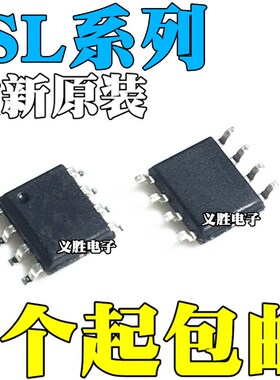 ISL1208IB8Z 6536IBZ 6842 6843 6844 6845 8323 8325IB-T/TK SOP