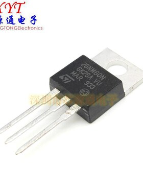 进口 26NM60N 场效应管/MOS STP26NM60N 三极管 TO-220 20A/600V