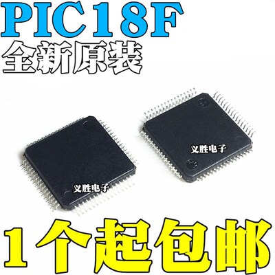全新PIC18F6720-I/PT 6722 18F67J60 67J90 67J94 E/PT T QFP64