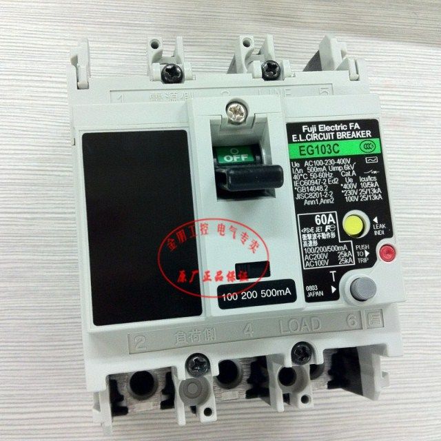 原装进口 日本富士FUJI 漏电断路器 EG103C 60A