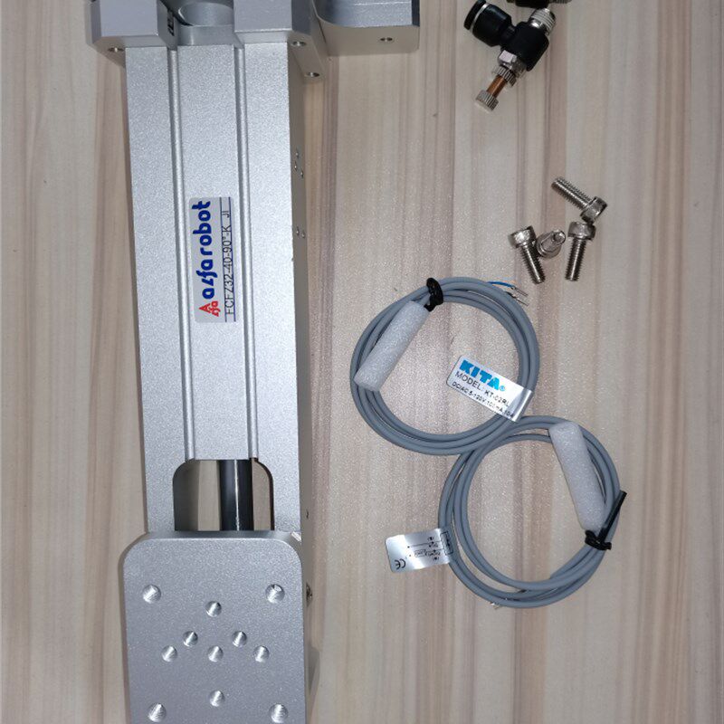 B900IS-S2新款侧姿组配件套件天行艾尔发机械手原装配件