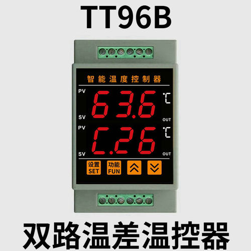 TT96B智能数显双路独立温差温控器制冷加热循环回水温度控制仪表