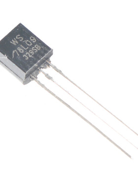 TO-92 WS78L09 3% 稳压电路 三极管 铜脚