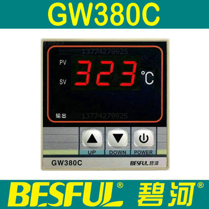 GW380C碧河智能数显高温加热智能温度控制器烤箱炸炉温控器 促销