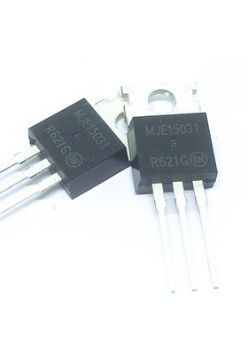 音频功放对管 MJE15031 TO-220 8A/150V