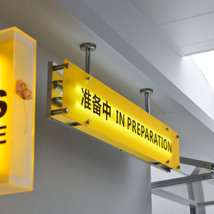 彩色磨砂压克力灯箱 门头吊挂悬挂招牌 发光广告牌定制