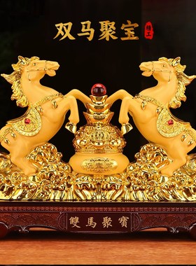 马摆件招财生肖马客厅玄关办公室桌面装饰乔迁开业礼品马到成功