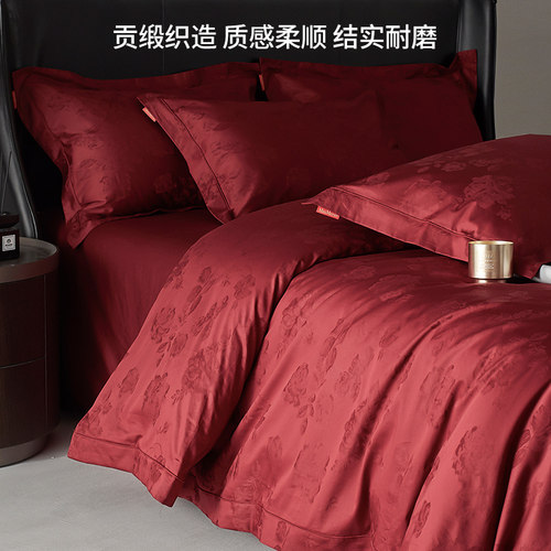 中式100S长绒棉提花结婚床上四件套纯棉全棉红色床单被套婚庆床品