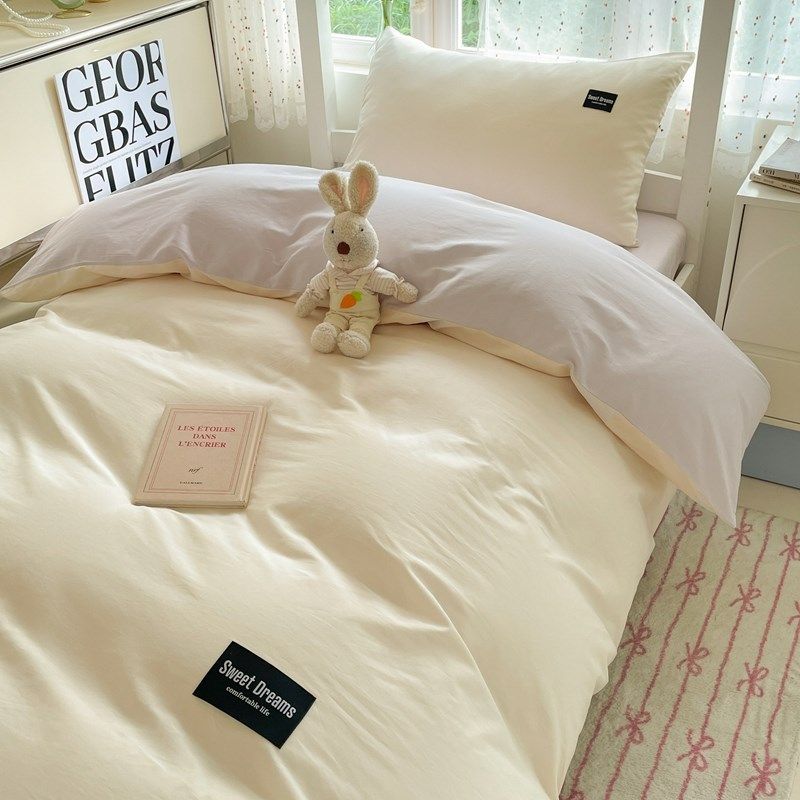 纯棉学生宿舍床三件套宿舍单人床简易纯色纯棉被套床单被套,床上用品,床品套件/四件套/多件套,淘宝优惠券,粉丝福利购,淘宝优惠卷