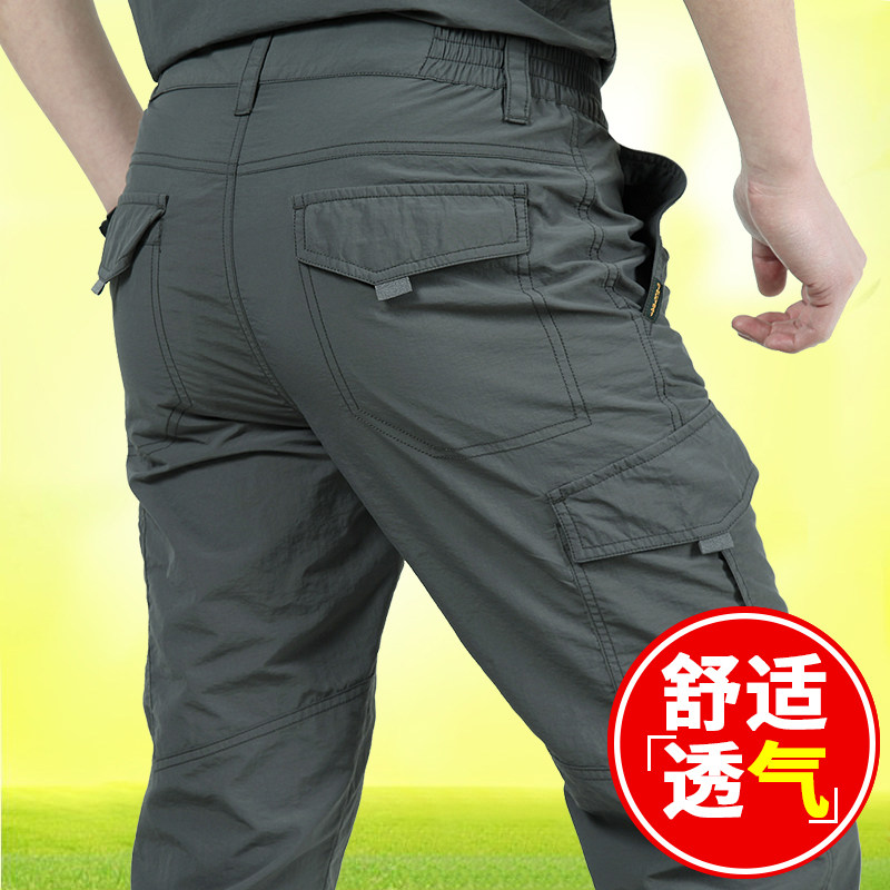 男裤秋季防风防水工装裤男宽w松直筒软壳裤冬季加绒加厚登山冲锋