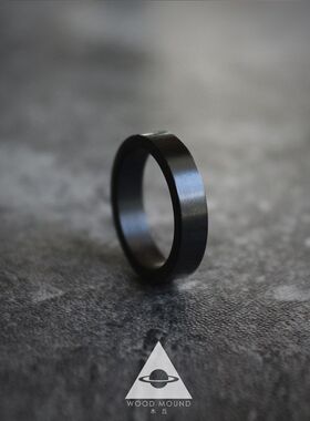 木丘 乌木黑檀木戒指男女戒指简约刻字W情侣尾戒指环