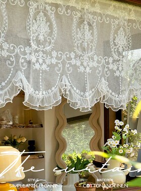 法式韩式公主风纱帘窗幔帘头拱门帘窗帘卧室飘窗柜子遮挡隔断半帘