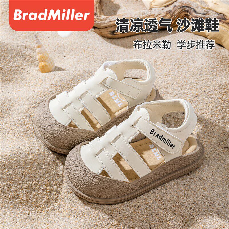 儿童凉鞋2025夏季新款2一3-4岁溯溪鞋防滑小童包头软底男童沙滩鞋