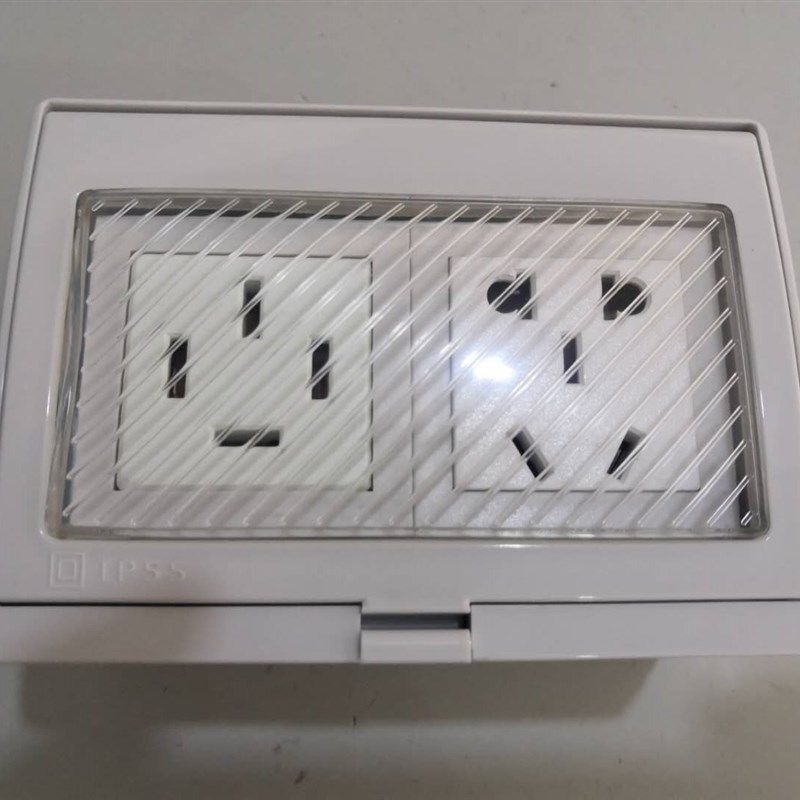 明装防水插座 380V三相四线16A四孔插座加220v五孔插座套装 防溅,电子/电工,防溅盒,淘宝优惠券,粉丝福利购,淘宝优惠卷