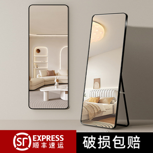 全身镜穿衣落地镜子家用简约壁挂贴墙G网红女生卧室化妆挂墙全身