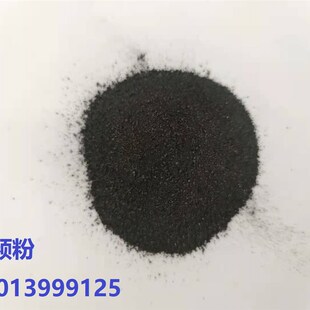 高性能高频导磁体粉/公斤 高频机五金工具热处理等淬火/屏蔽