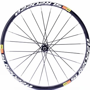 120响54T星行棘DT齿花鼓山地自行车轮组碟刹快拆桶轴 26/27.5/29