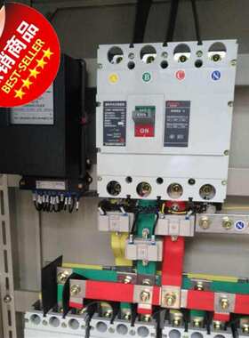 xl-21动力柜l成套低压开关控7制柜动力配电箱电气柜电表柜箱