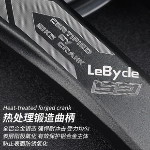 乐百客山地自行车牙盘飞轮链条齿轮盘大链盘套装 带护盘链罩配件48