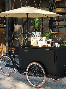 户外可移动售货车流动式景区花车商业展示售卖车倒骑驴三轮摊位车