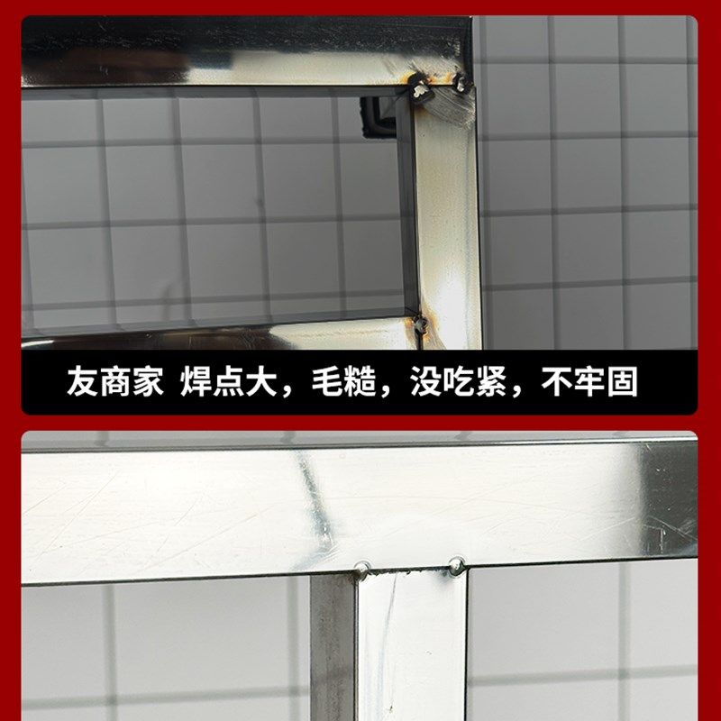 定制加厚四脚承重底架不锈钢置物架支架托架增高底托花架阳台架子