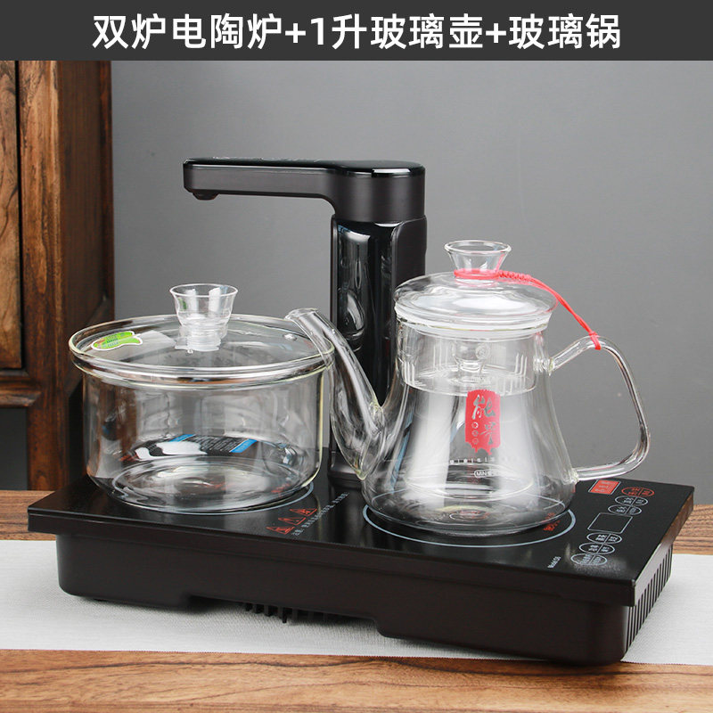 耐高温玻璃侧把煮茶蒸汽壶双炉嵌入E式茶台桌茶盘电陶茶炉自动上