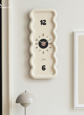 NORIb免打孔现代简约挂钟客厅家用时尚大气高档时钟表挂墙