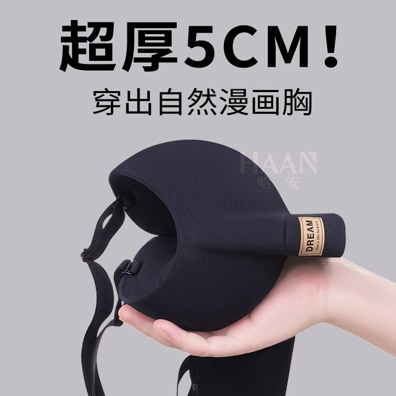 黑色加厚3.5cm厘米内衣女小胸聚拢显大超厚漫画圆胸半杯1/2杯文胸,女士内衣/男士内衣/家居服,文胸,淘宝优惠券,粉丝福利购,淘宝优惠卷