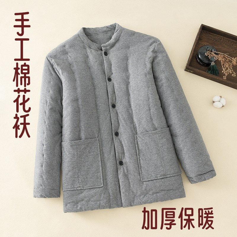 冬季中老年棉服男款老式手工棉花棉袄爸爸冬装男士内穿棉衣居家服