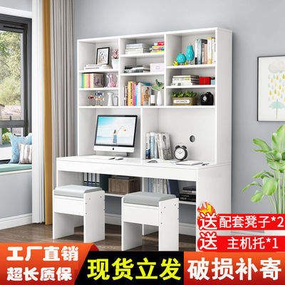 实木书桌书架一体组合书柜简约儿童写字学生学R习桌电脑台式桌家