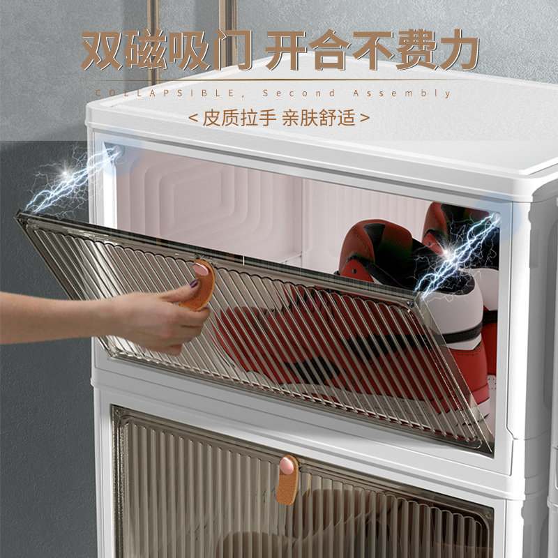 满天星亚克力透明鞋盒收纳柜防尘鞋架免安装网红可折叠收纳鞋盒子