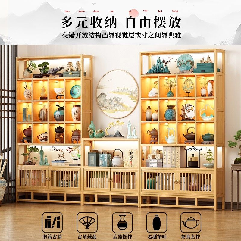 博古架中式茶具茶叶置物架客厅多宝阁展示柜非实木古董摆件陈列架