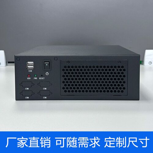 研华工控机箱EPC-B2205/B2000工业计算机itx迷你工控电脑主机外壳