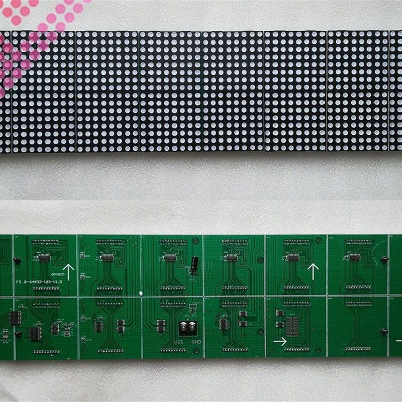 F5.0点阵64*16点单元板P7.62室内单双色红绿4*1字LED模组488*122,五金/工具,LED显示屏,淘宝优惠券,粉丝福利购,淘宝优惠卷