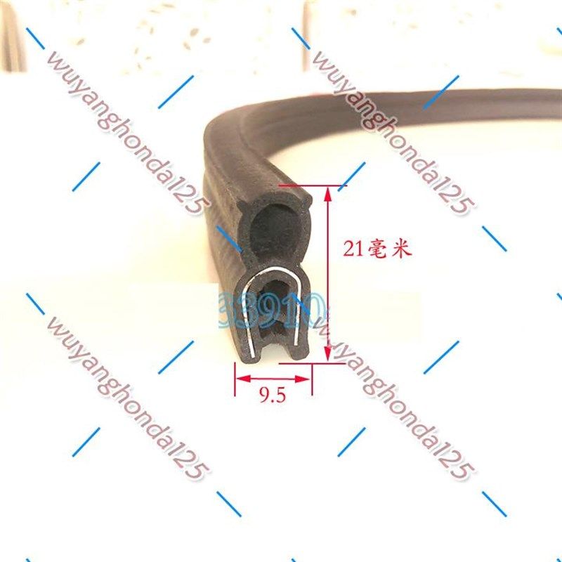 配电柜防尘密封胶条配电箱橡胶F条001型电气设备密封条