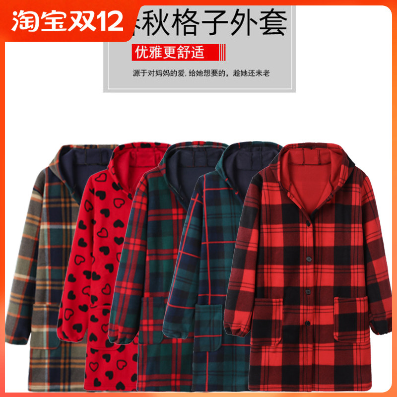 新款韩版法兰绒罩衣成人女秋冬款加绒加厚工作服围裙羽绒服防护衣,家庭/个人清洁工具,围裙,淘宝优惠券,粉丝福利购,淘宝优惠卷
