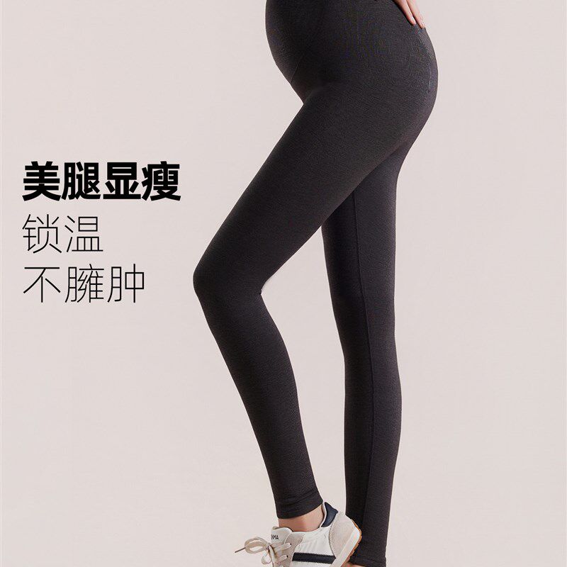 快乐屋孕妇打底裤冬2025v新款孕妇裤冬外穿显瘦加绒托腹裤不勒肚