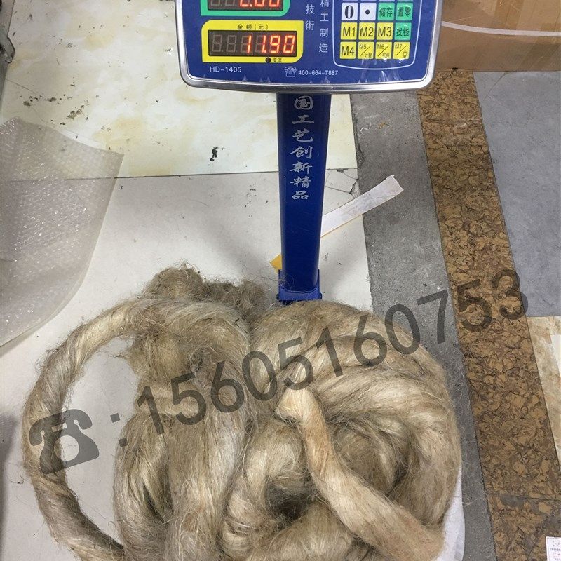 油麻丝 麻绳 细麻 管道油麻丝管件麻丝管道工业密封用油麻丝麻绳,五金/工具,密封件,淘宝优惠券,粉丝福利购,淘宝优惠卷