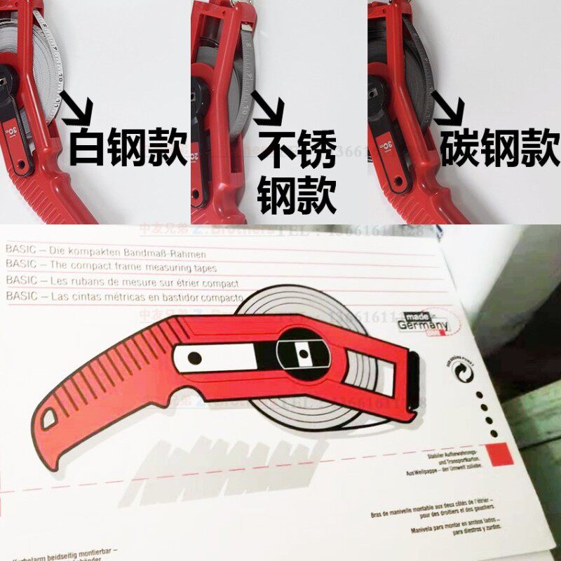 不锈钢量油尺测水深测深尺卷尺30米20米15米10米公英制量水尺船用