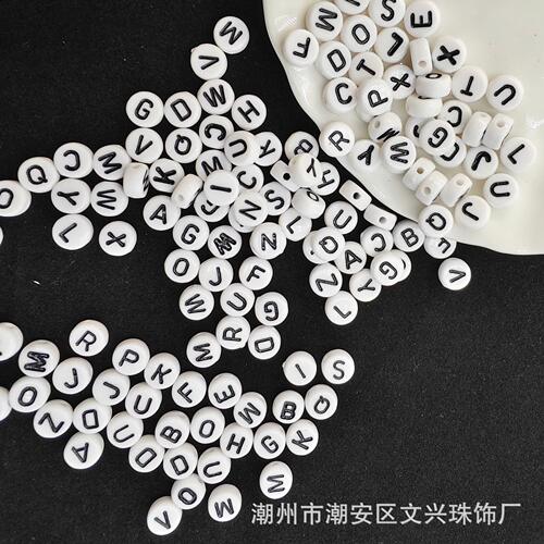 直销黑字白底干净孔亚克力字母珠亚马逊跨境DIY饰品配件手工串珠