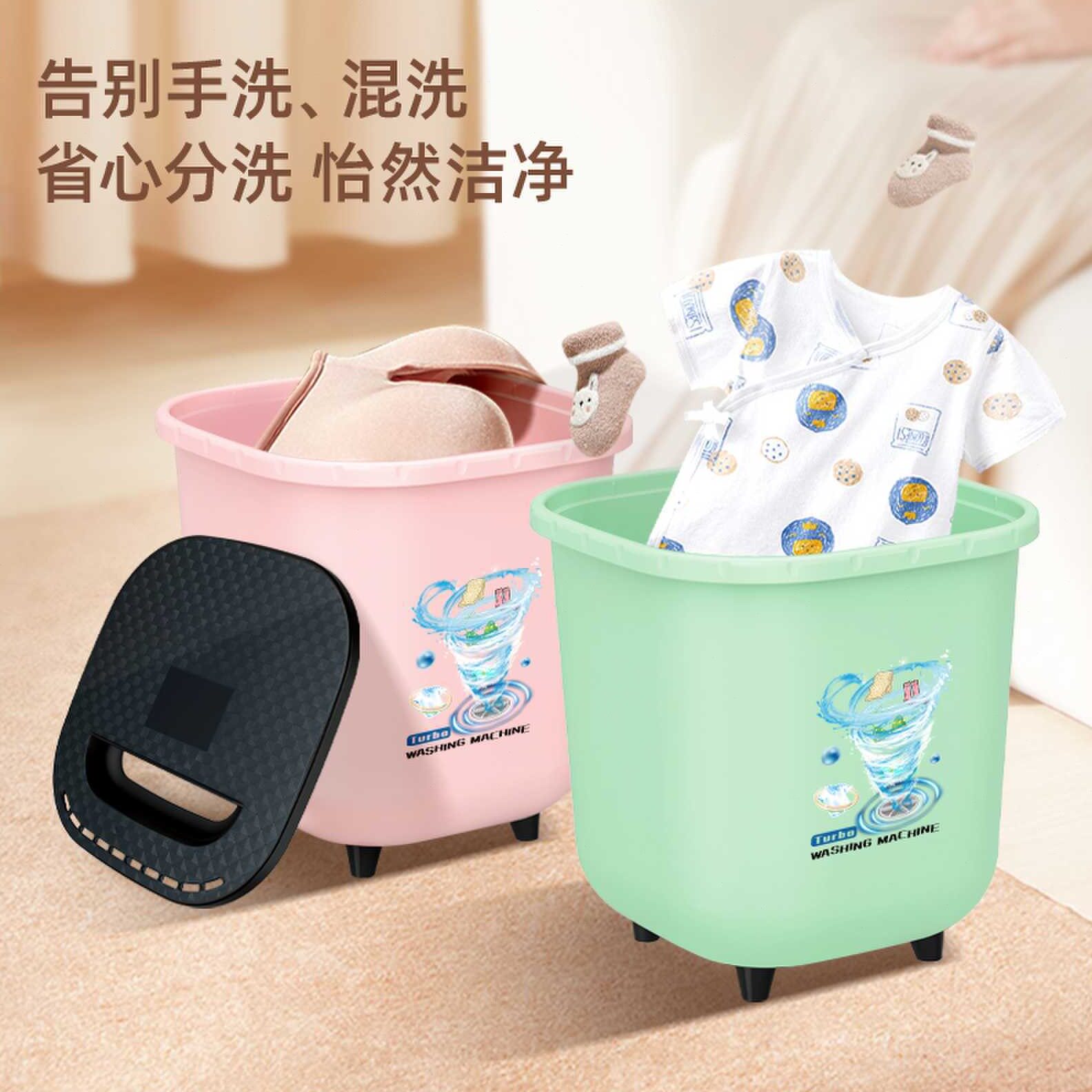 直销便携涡轮迷你洗衣器 家用旅行宿舍专用小型洗衣机厂家