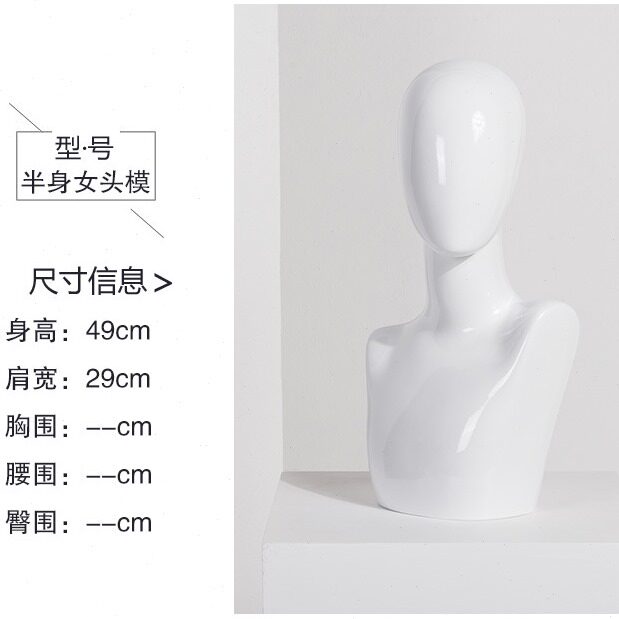 直销头模女士模特头假发帽子丝巾口罩展示假人头模道具头模型假人