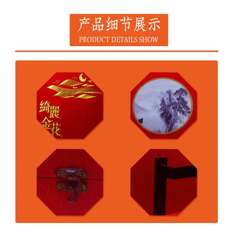 直销定制2024新年礼盒年货坚果零食大礼包手提中国风包装盒春节过