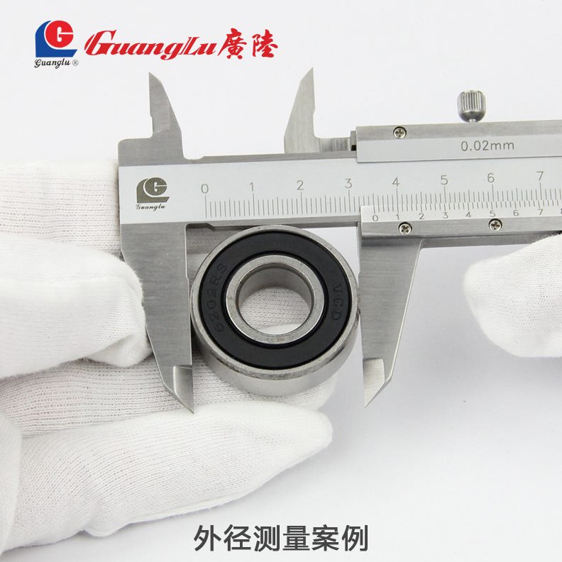 直销广陆不锈钢游标卡尺0-150-200-300mm工业文玩珠油标量具包邮