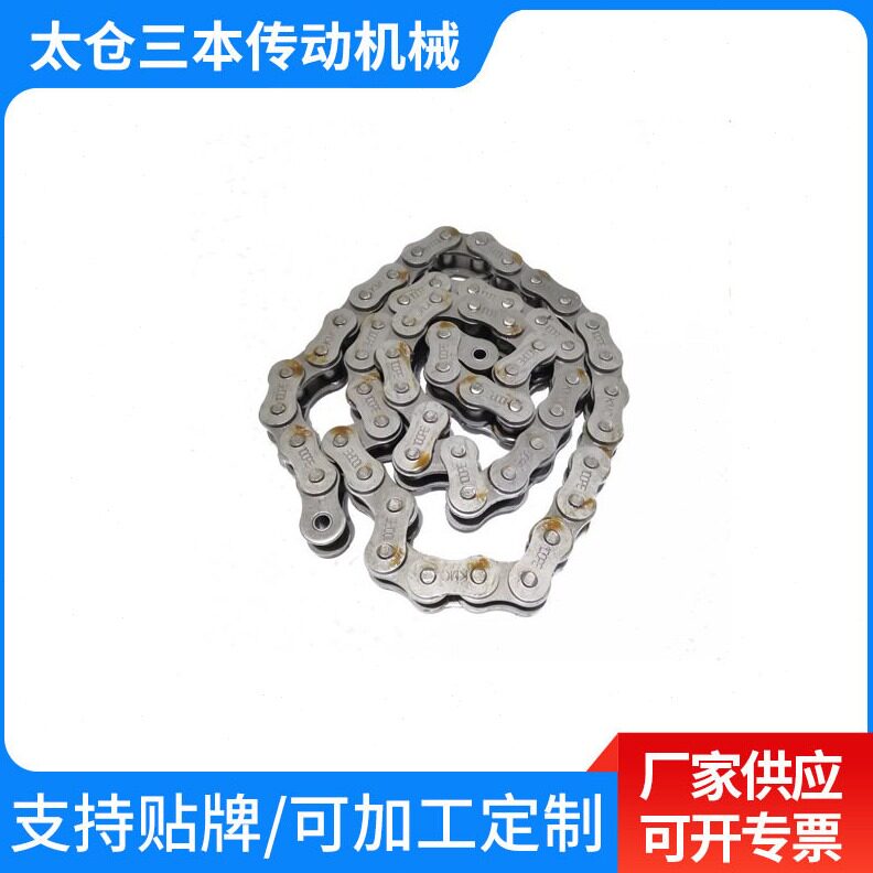 直销KMC工业传动输送链排精密滚子链100PE链条立体车库现货厂家供