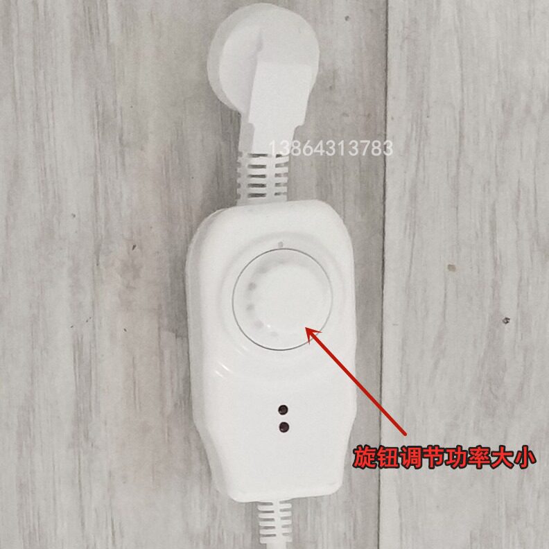 直销家用无极调功率大小 电暖气片 土暖电热管加热棒 220v 1500W